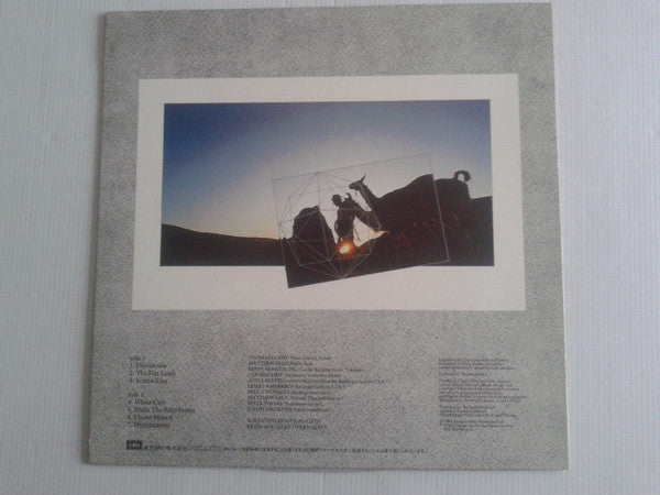 Thomas Dolby - The Flat Earth (Vinyl, LP, Album, Promo) Near Mint (NM or M-) / Very Good Plus (VG+)