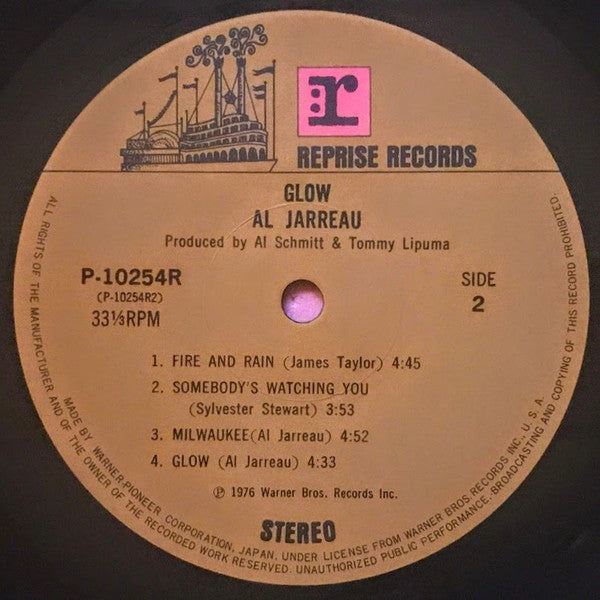 Al Jarreau - Glow (Vinyl, LP, Album) Very Good Plus (VG+) / Very Good (VG)