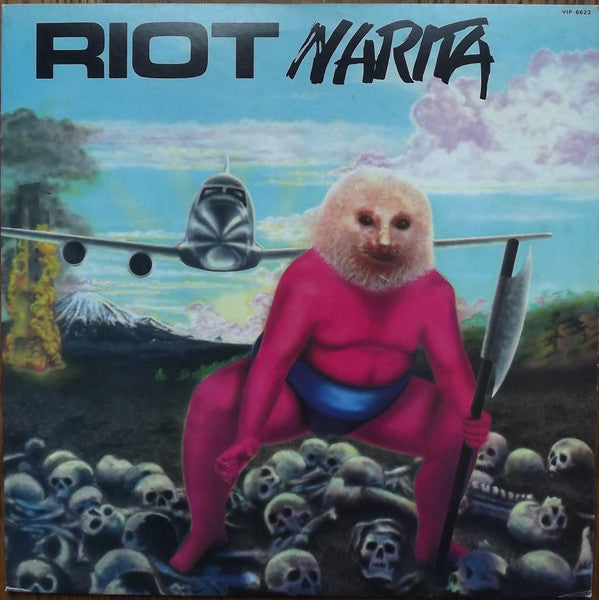 Riot (4) - Narita (Vinyl, LP, Album) Very Good Plus (VG+) / Good Plus (G+)