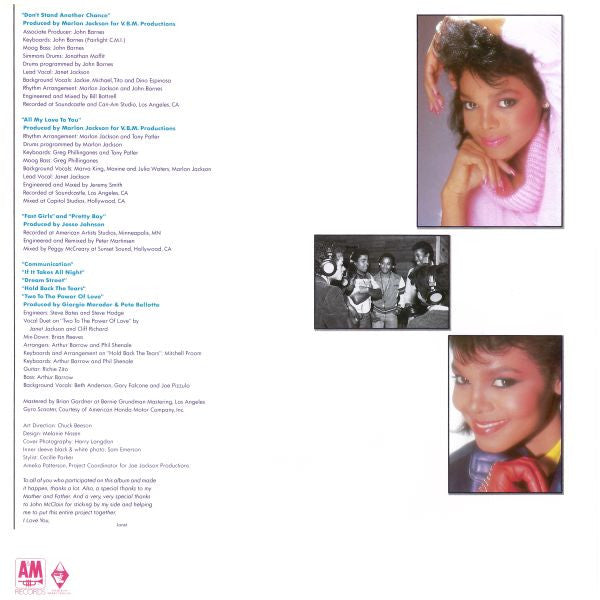 Janet Jackson - Dream Street (Vinyl, LP, Album, Promo) Very Good Plus (VG+) / Very Good (VG)