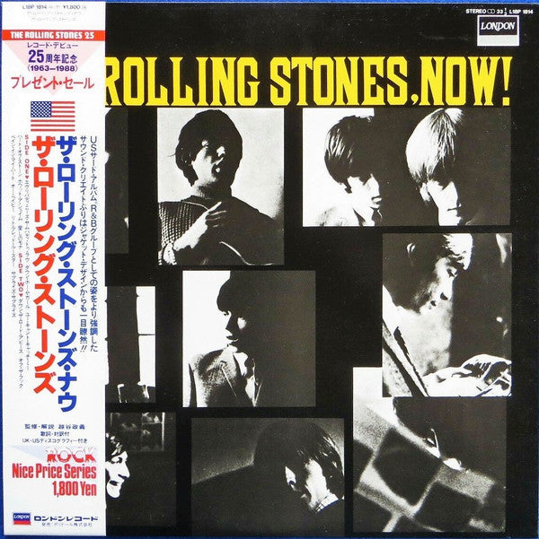 The Rolling Stones - The Rolling Stones, Now! (Vinyl, LP, Album, Reissue, Stereo) Very Good Plus (VG+) / Very Good Plus (VG+)