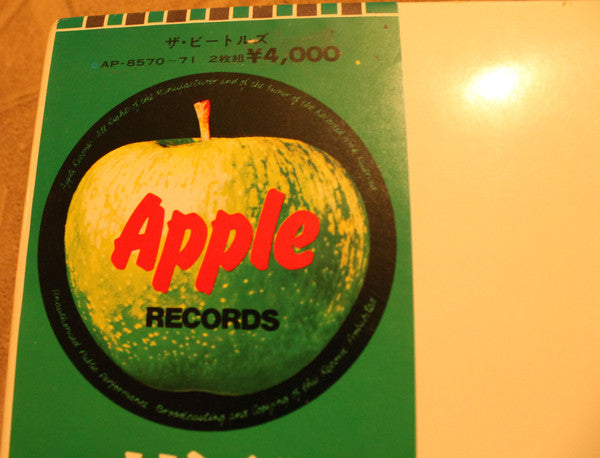 The Beatles - The Beatles (Vinyl, LP, Album, Numbered, Reissue, Ste...