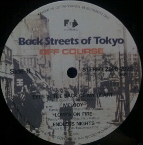 Off Course - Back Streets Of Tokyo (Vinyl, LP, Album, Stereo)