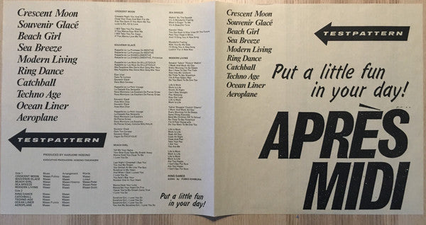 Testpattern - Après-Midi (Vinyl, LP, Album) Near Mint (NM or M-) / Very Good Plus (VG+)