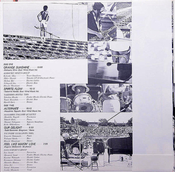 Various - Jazz Of Japan Live Under The Sky '77 (Vinyl, LP, Album)