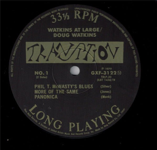 Doug Watkins - Watkins At Large (Vinyl, LP, Album, Reissue, Mono) Near Mint (NM or M-) / Very Good Plus (VG+)