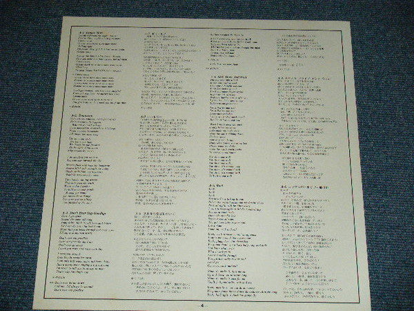 Rick Derringer - Spring Fever (Vinyl, LP, Album) Very Good Plus (VG+) / Very Good Plus (VG+)