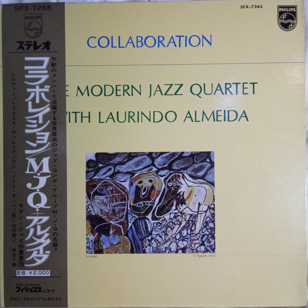 The Modern Jazz Quartet - Collaboration (Vinyl, LP, Album) Very Good (VG) / Very Good Plus (VG+)