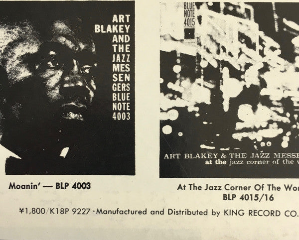 Art Blakey & The Jazz Messengers - Meet You At The Jazz Corner Of T...