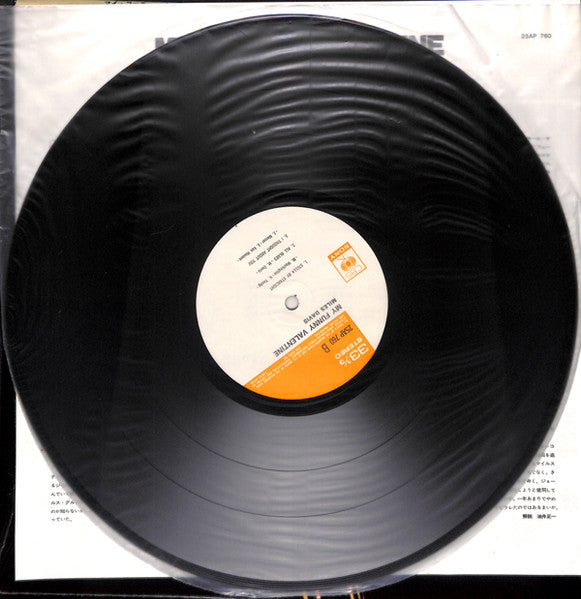 Miles Davis - My Funny Valentine - Miles Davis In Concert (Vinyl, L...