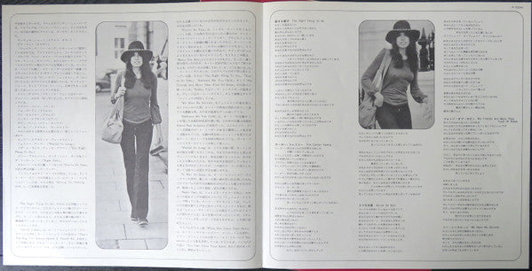 Carly Simon - No Secrets (Vinyl, LP, Album, Repress)