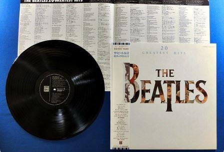 The Beatles - 20 Greatest Hits (Vinyl, LP, Compilation)