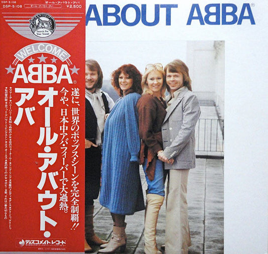 ABBA - All About ABBA (Vinyl, LP, Compilation, Reissue) Near Mint (NM or M-) / Very Good Plus (VG+)