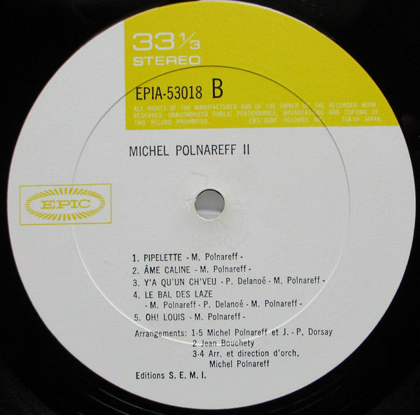 Michel Polnareff - Michel Polnareff 2 (Vinyl, LP) Very Good Plus (VG+) / Good Plus (G+)