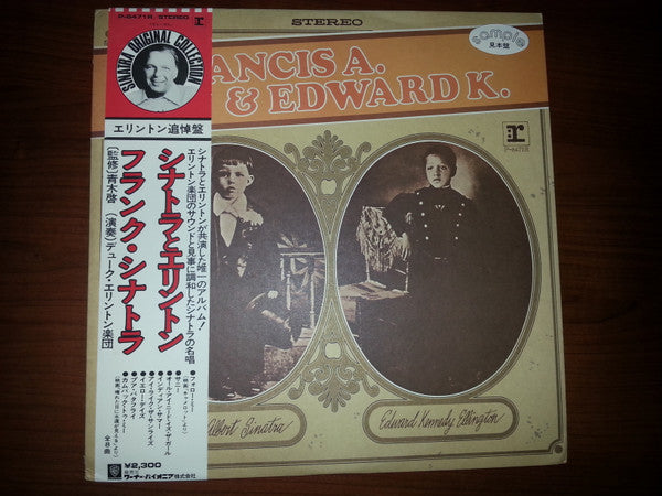 Frank Sinatra - Francis A. & Edward K. (Vinyl, LP, Album, Promo, Reissue, Stereo) Near Mint (NM or M-) / Very Good Plus (VG+)