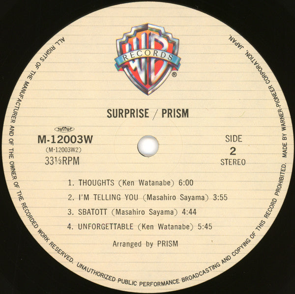 Prism (9) - Surprise = サプライズ (Vinyl, LP, Album, Stereo) Very Good Plus (VG+) / Very Good (VG)