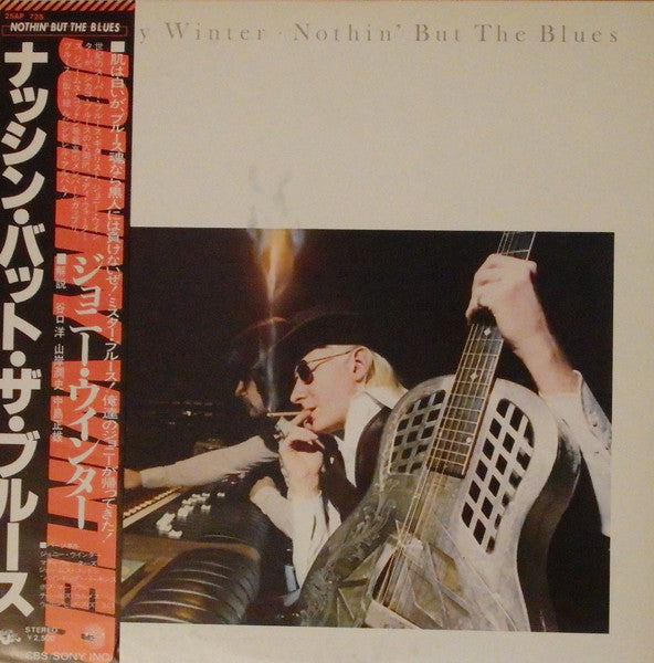 Johnny Winter - Nothin' But The Blues (Vinyl, LP, Album) Very Good Plus (VG+) / Very Good Plus (VG+)