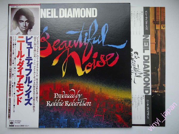 Neil Diamond - Beautiful Noise (Vinyl, LP, Album)