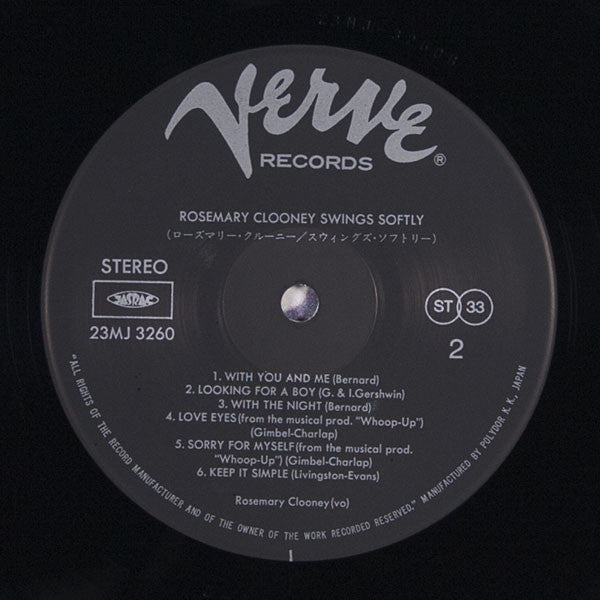 Rosemary Clooney - Swings Softly (Vinyl, LP, Album, Reissue, Stereo)