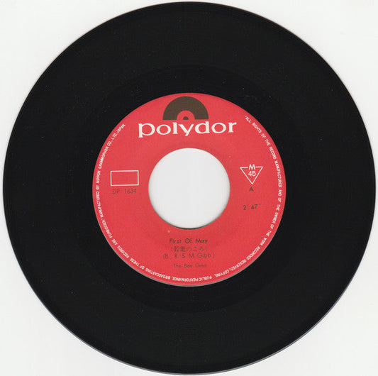 Bee Gees - 若葉のころ = First Of May (Vinyl, 7", Single, Mono) Very Good Plus (VG+) / Very Good (VG)