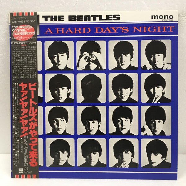 The Beatles - A Hard Day's Night (Vinyl, LP, Album, Reissue, Mono) Near Mint (NM or M-) / Very Good Plus (VG+)