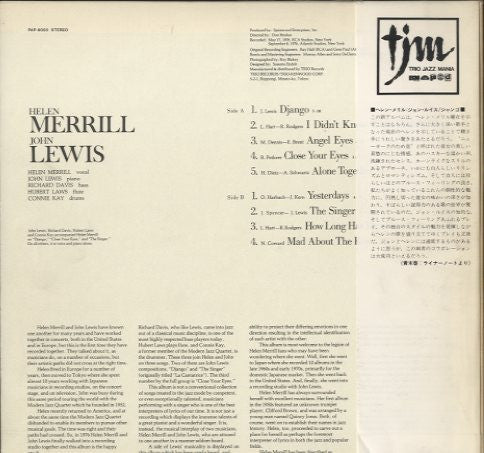 John Lewis (2) - John Lewis / Helen Merrill (Vinyl, LP, Album)