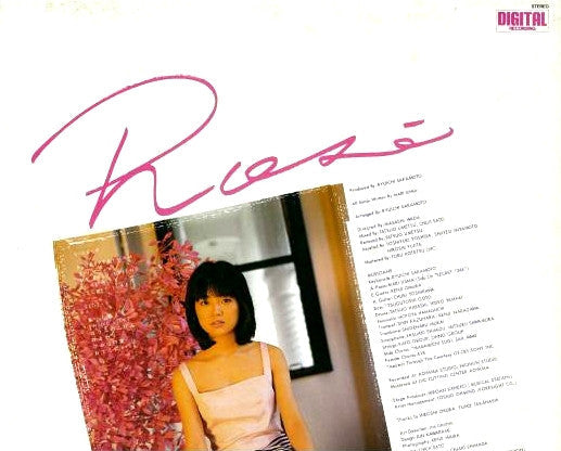 Mari Iijima - Rosé (Vinyl, LP, Album, Stereo) Very Good Plus (VG+) / Very Good (VG)
