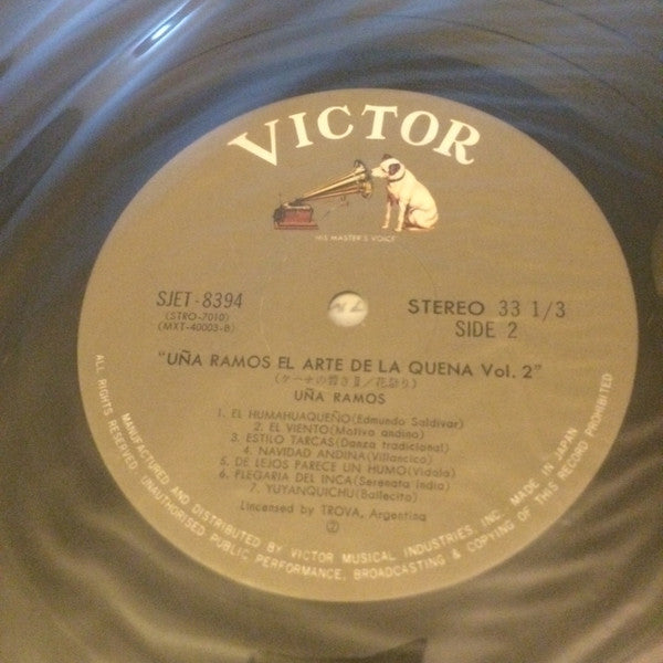 Uña Ramos - El Arte De La Quena Vol. 2 (Vinyl, LP, Album) Good Plus (G+) / Very Good Plus (VG+)