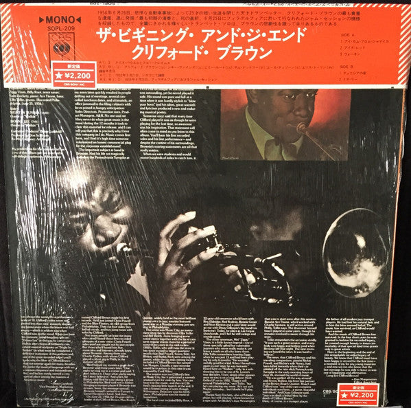 Clifford Brown - The Beginning And The End (Vinyl, LP, Album, Mono)
