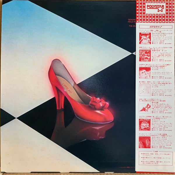 Lipps, Inc. - Designer Music (Vinyl, LP, Album, Stereo) Very Good Plus (VG+) / Very Good (VG)