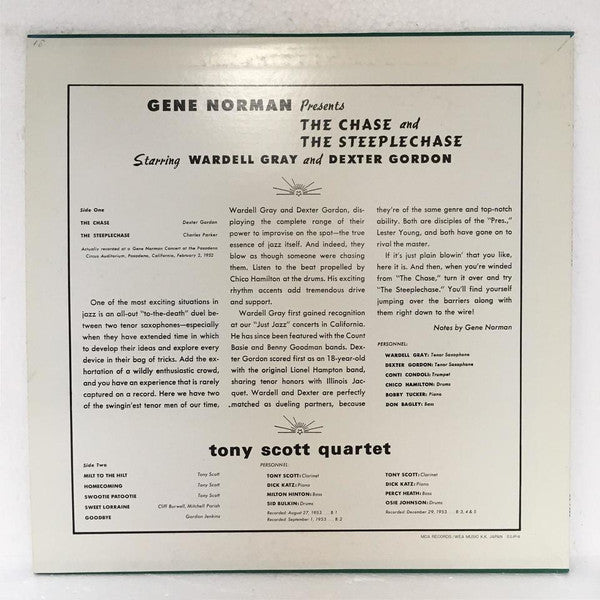 Wardell Gray - The Chase And The Steeplechase (Vinyl, LP, Compilati...