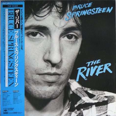 Bruce Springsteen - The River (Vinyl, LP, Album, Repress, Stereo)