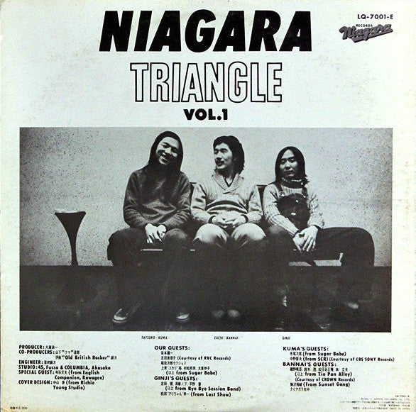 Niagara Triangle - Niagara Triangle Vol. 1 (Vinyl, LP, Album)