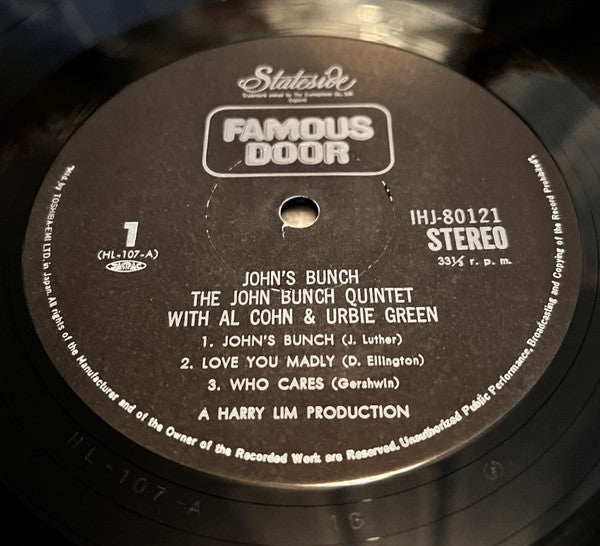 The John Bunch Quintet - John's Bunch (Vinyl, LP, Album, Stereo) Very Good Plus (VG+) / Very Good Plus (VG+)