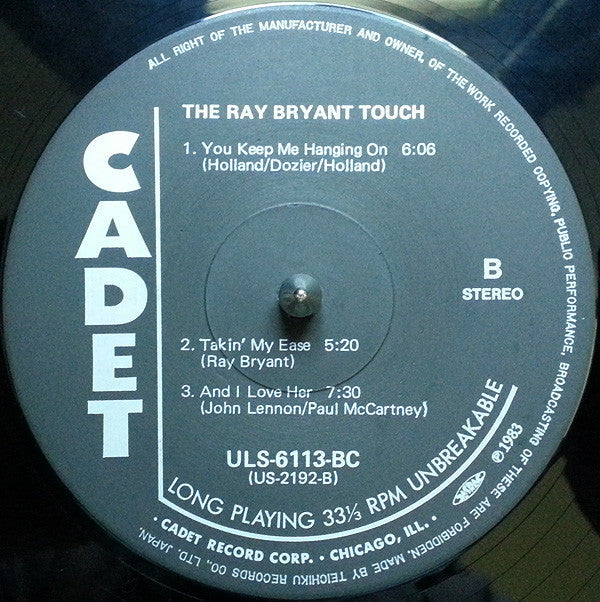 Ray Bryant - The Ray Bryant Touch (Vinyl, LP, Album, Reissue, Stereo) Very Good Plus (VG+) / Very Good Plus (VG+)