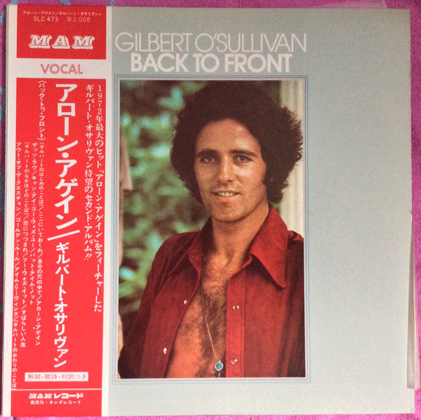 Gilbert O'Sullivan - Back To Front (Vinyl, LP, Album)