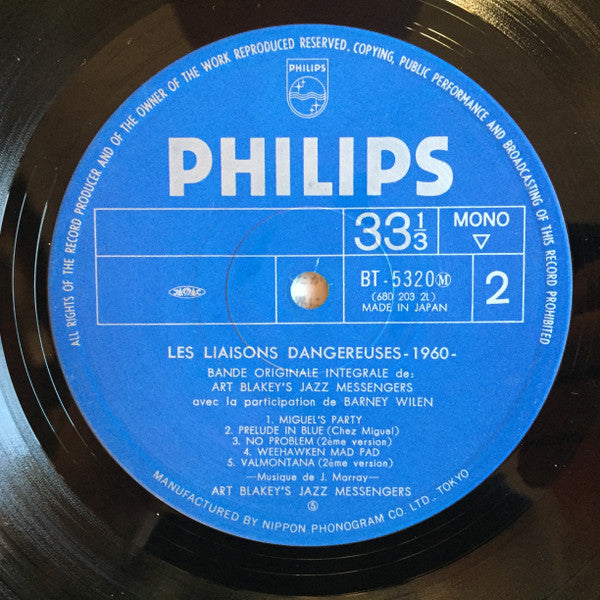 Art Blakey & The Jazz Messengers - Les Liaisons Dangereuses 1960 (Vinyl, LP, Album, Reissue, Mono) Very Good Plus (VG+) / Very Good Plus (VG+)