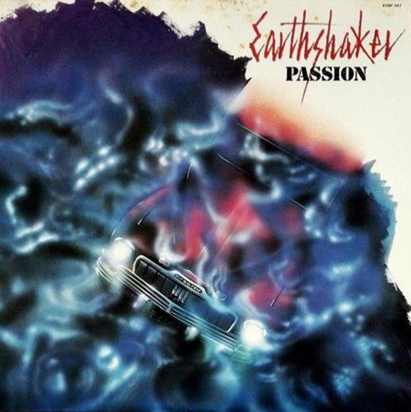 Earthshaker - Passion (Vinyl, LP, Album) Very Good Plus (VG+) / Good Plus (G+)