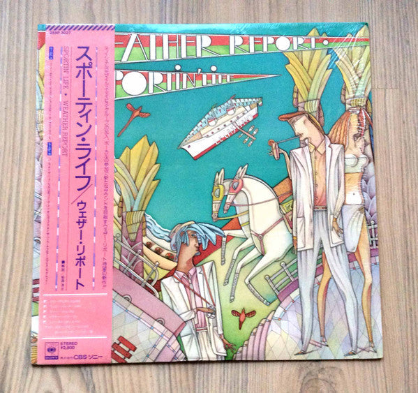Weather Report - Sportin' Life (Vinyl, LP, Album)
