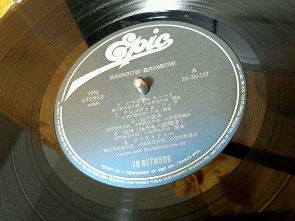 TM Network - Rainbow Rainbow (Vinyl, LP, Album)