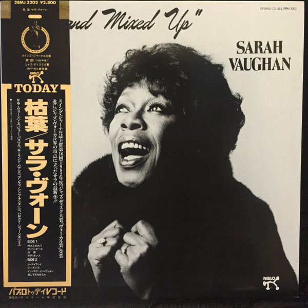 Sarah Vaughan - Crazy And Mixed Up (Vinyl, LP, Album)