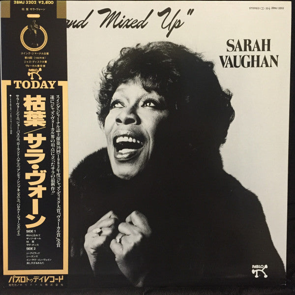 Sarah Vaughan - Crazy And Mixed Up (Vinyl, LP, Album) Very Good (VG) / Very Good Plus (VG+)