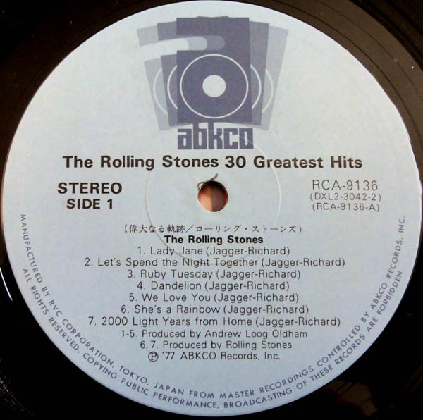 The Rolling Stones - 30 Greatest Hits (Vinyl, LP, Compilation, Stereo)