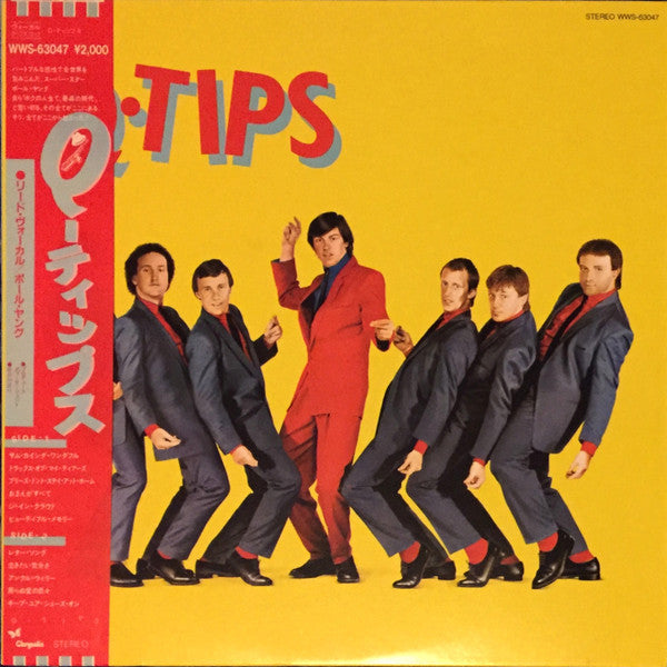 The Q Tips - Q-Tips (Vinyl, LP, Album, Reissue) Near Mint (NM or M-) / Near Mint (NM or M-)