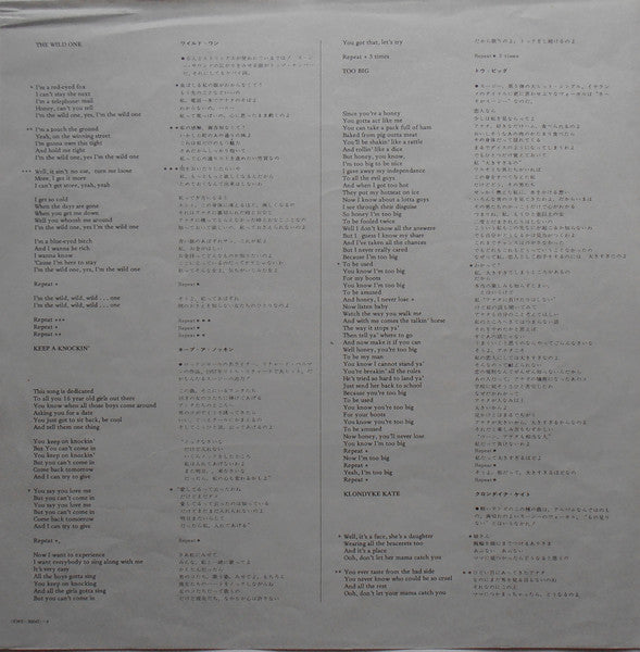 Suzi Quatro - Quatro (Vinyl, LP, Album)