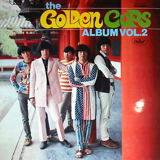 The Golden Cups - Album Vol. 2 (Vinyl, LP, Album)