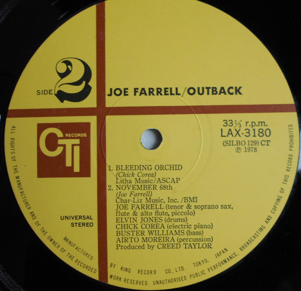 Joe Farrell - Outback (Vinyl, LP, Album, Limited Edition, Reissue, ...