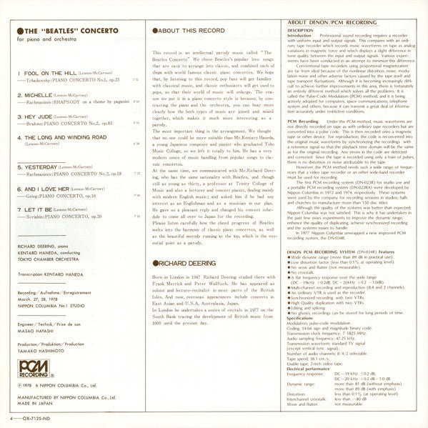 Richard Deering (2) - The "Beatles" Concerto For Piano And Orchestra (Vinyl, LP, Album, Stereo) Very Good (VG) / Good Plus (G+)