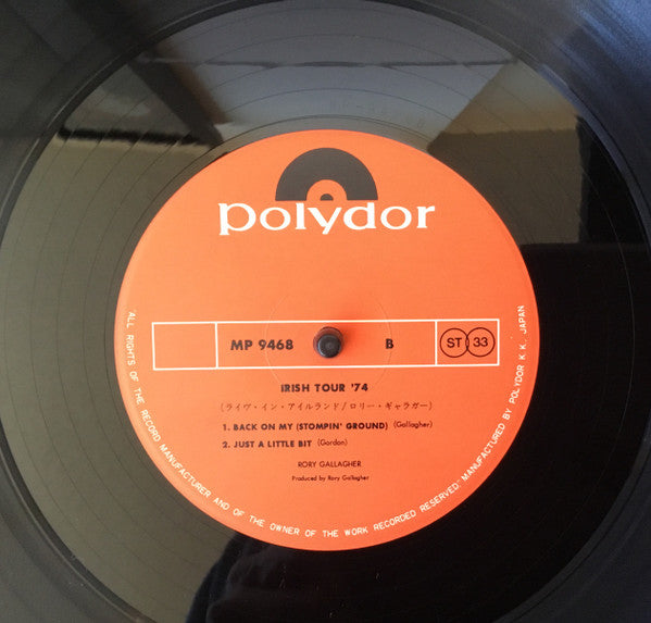 Rory Gallagher - Irish Tour '74 (Vinyl, LP, Album, Stereo)