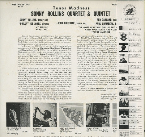 Sonny Rollins Quartet - Tenor Madness (Vinyl, LP, Album, Reissue, M...
